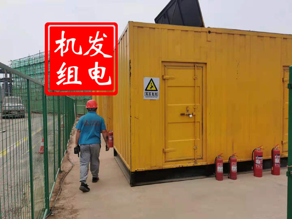 盘锦出租发电机常规保养内容