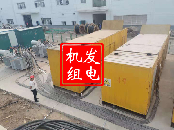盘锦发电机租赁必备常识