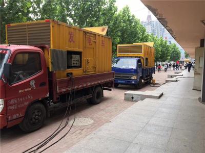 盘锦发电车租赁-关于柴油发电机电压问题