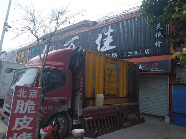 盘锦出租发电机-汽油发电机油耗怎么计算