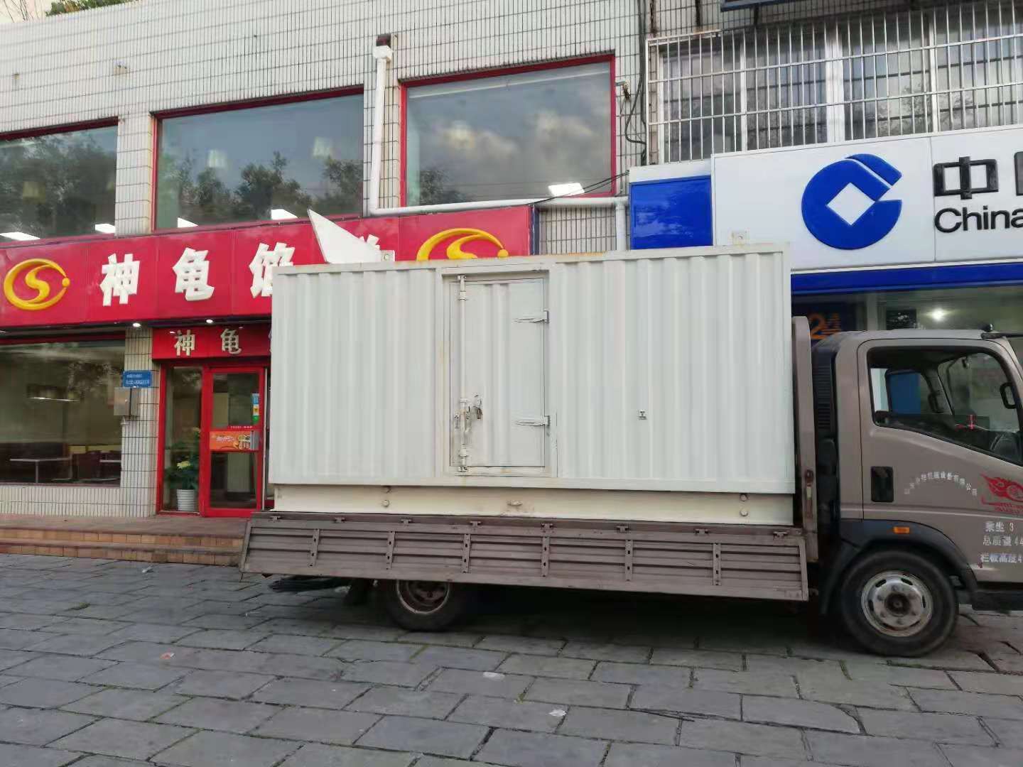 盘锦出租发电机-柴油发电机组错误的启动方式