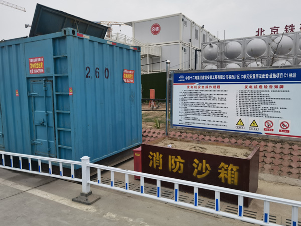 盘锦发电机租赁-电缆长度过长会对 100KW 发电机造成哪些影响？